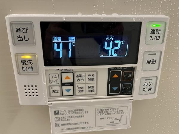 名古屋市北区楠４丁目の中古一戸建の防犯設備| 