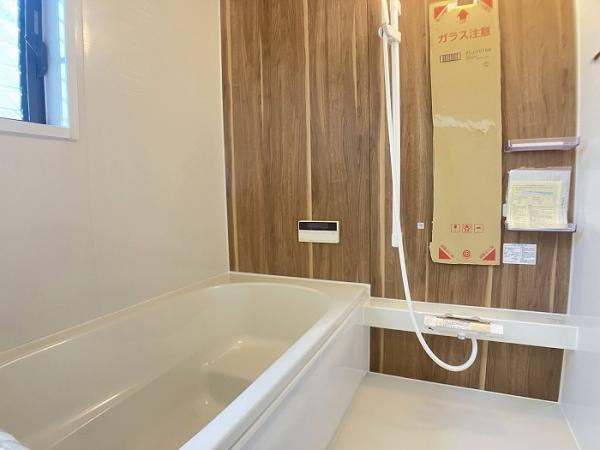 の中古一戸建の浴室|お風呂 