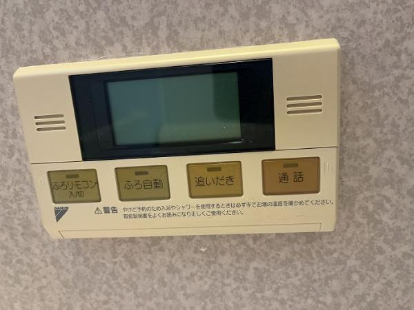 名古屋市中川区千音寺３丁目の中古一戸建の防犯設備|給湯パネル 