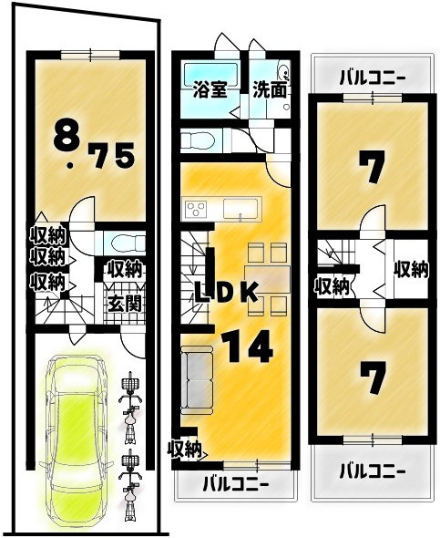 梅津堤上町の参考プラン|条件土地付きでの販売　土地価格：1080万円　建物価格：2000万円