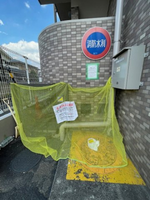 【その他共用部分】 | ライオンズマンション川越南