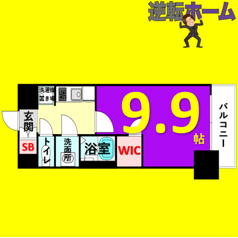 プレサンス丸の内リラティ　名古屋市賃貸　仲介手数料無料の間取り