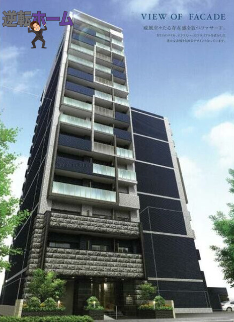 プレサンス丸の内リラティ　名古屋市賃貸　仲介手数料無料