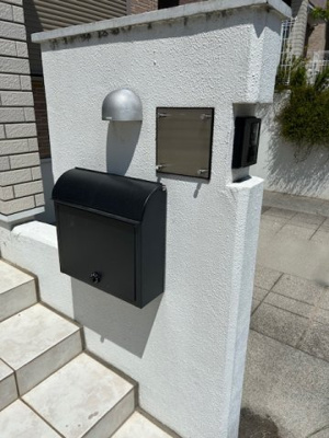 【設備】 | 小倉台１丁目　中古戸建