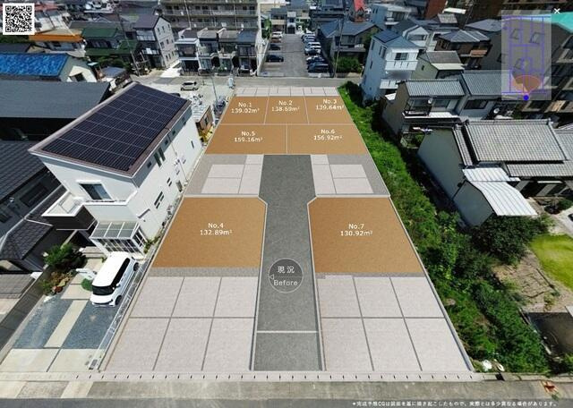 名古屋市北区楠３丁目の新築一戸建の庭|（1号棟） 