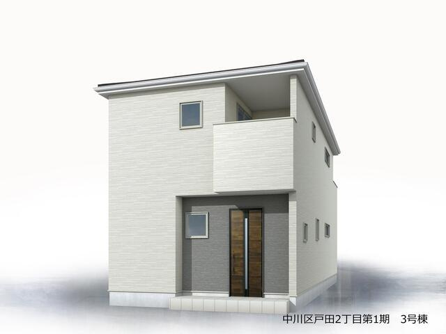 名古屋市中川区戸田２丁目の新築一戸建の外観パース|完成予想図（外観） 