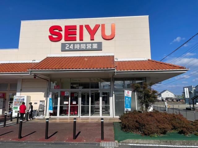 の新築一戸建の周辺|西友豊山店まで845m 