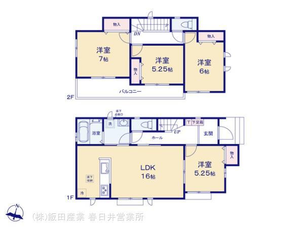 名古屋市守山区大字上志段味字東谷の新築一戸建の間取り| 