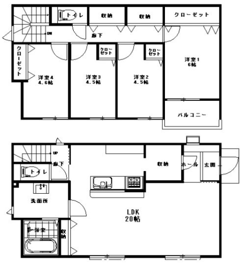 伊勢原市沼目4丁目　新築戸建　全5棟4号棟