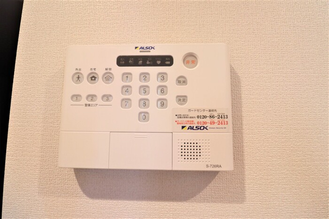 【その他】 | Dタウン南平野