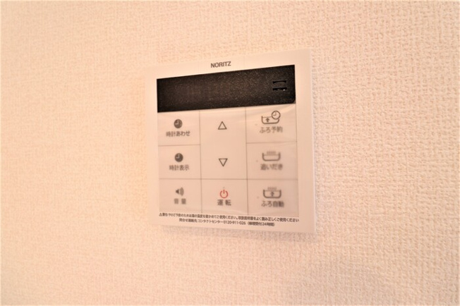 【設備】 | Dタウン南平野