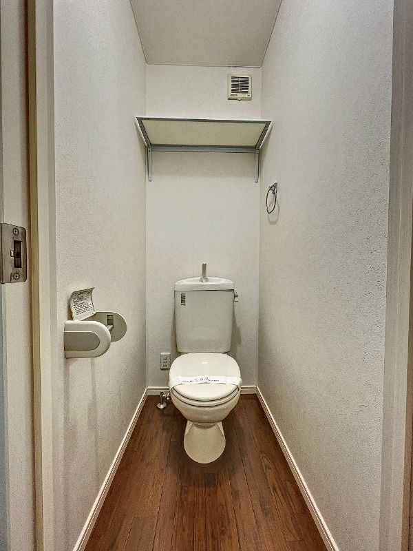 フラット梅島のトイレ