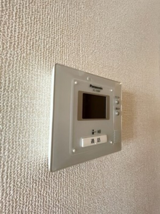 コンフォートのセキュリティ