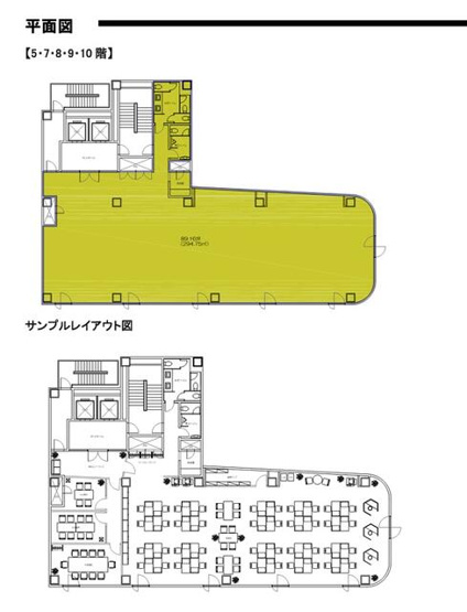 【間取り】 | 五反田佑気ビル