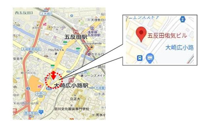 【地図】 | 五反田佑気ビル