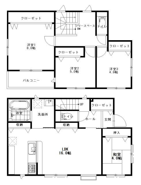 伊勢原市沼目4丁目　未入居戸建　全5棟2号棟の間取り