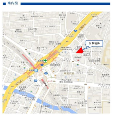 【地図】 | 藤和五反田ビル
