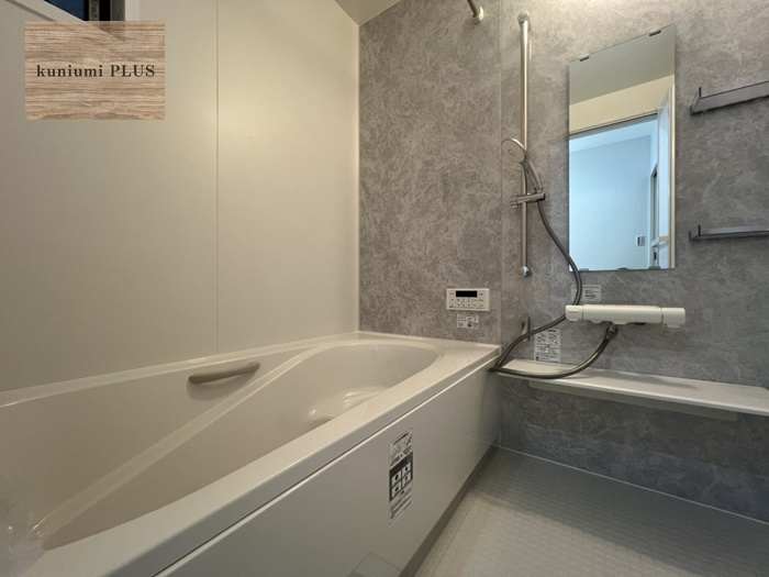 大阪市生野区舎利寺1丁目の浴室