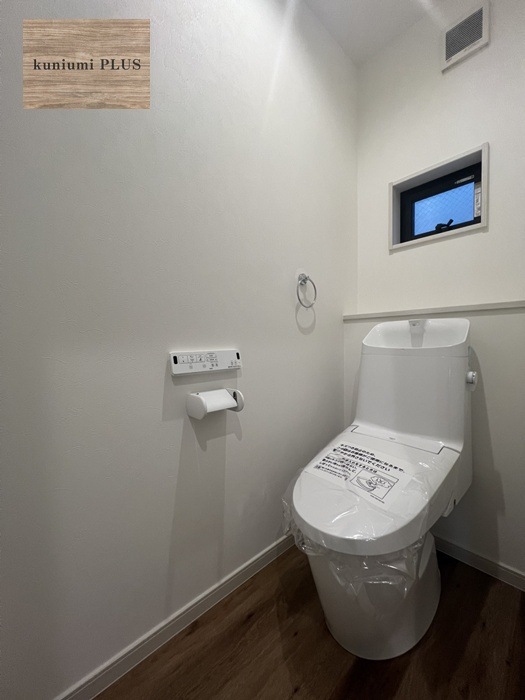 大阪市生野区舎利寺1丁目のトイレ