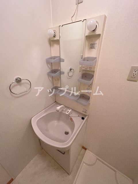 アヴニール大手の洗面所