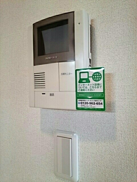 カーサ　マルフィールのセキュリティ|セキュリティ