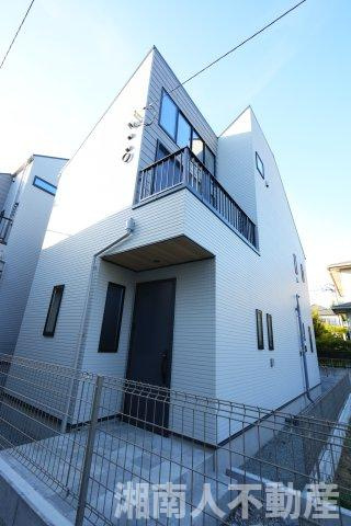 藤沢市鵠沼松が岡４丁目５－１４新築戸建の外観|外観です