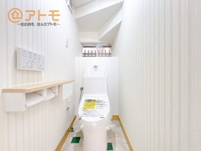 【トイレ】 | 富士市今泉　中古戸建て　全1棟