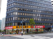 五反田中央ビルの画像