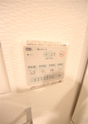 【設備】 | S-RESIDENCE難波大国町Deux