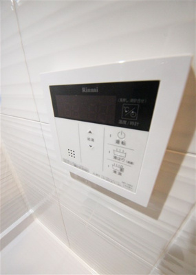 【設備】 | S-RESIDENCE難波大国町Deux