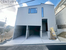 西宮市苦楽園四番町新築一戸建ての画像