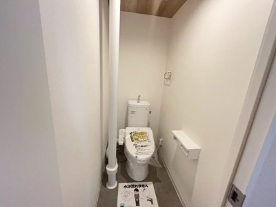 【トイレ】 | 泉北原山台第二次団地参号棟