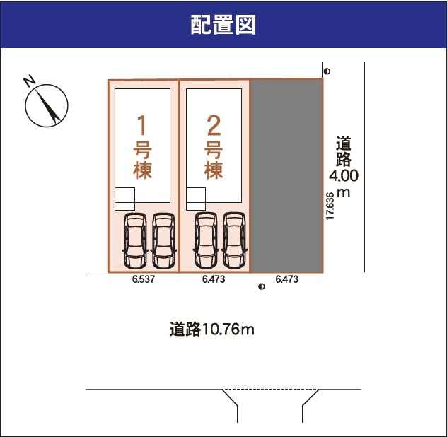 【新築戸建】札幌市北区北26条西15丁目3棟の区画図