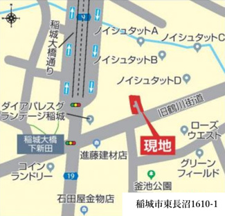 【地図】 | 稲城市東長沼1610-1