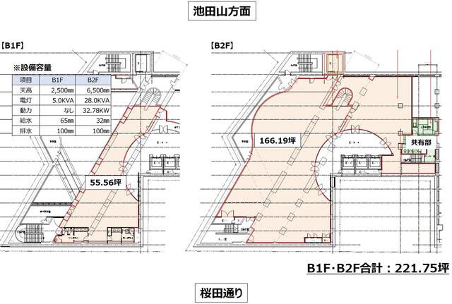 【間取り】 | 東京デザインビル