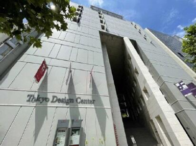 【外観】 | 東京デザインビル | 外はこのようになっています