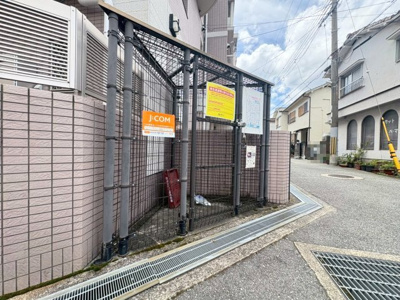 【その他共用部分】 | 豊中市熊野町2丁目テラスハウス1