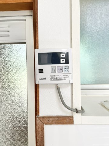 磐田市豊島のその他|便利な自動給湯＆追い炊き機能付き！いつでもポカポカの湯舟に浸かっていただけます！
