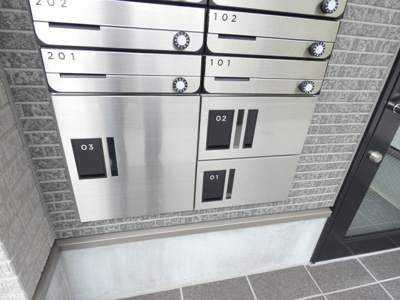 【設備】 | Tidy中村公園