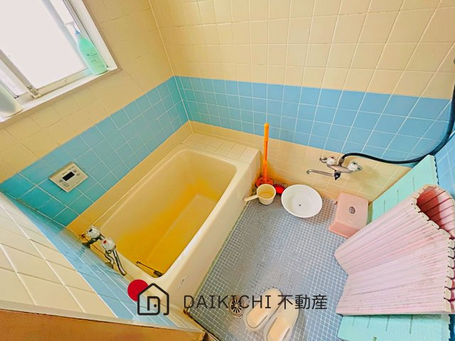 【浴室】 | 東松山市六反町　中古戸建