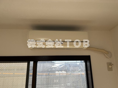 【設備】 | ザ・エンパイア