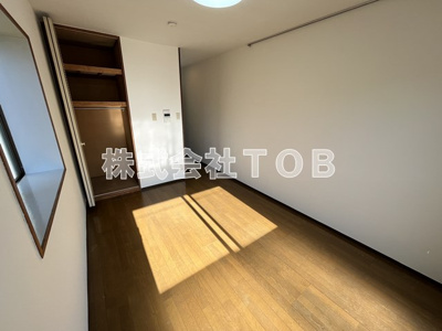 【その他】 | ザ・エンパイア