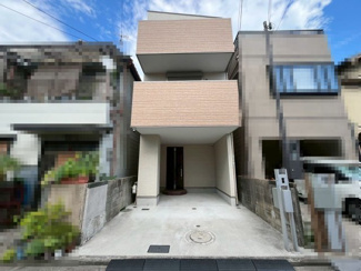 【その他】 | 香ヶ丘町１丁　中古戸建 | バルコニーが日当たり良好！洗濯物が良く乾きますね！