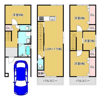 【間取り】 | 香ヶ丘町１丁　中古戸建 | 【令和２年３月建築】築年数が浅い綺麗な物件です！是非現地にてご体感ください！
