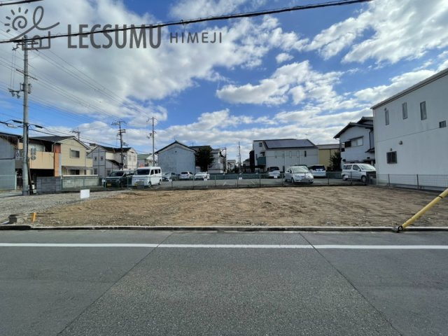 姫路市八代本町2丁目/売土地の前面道路含む現地写真
