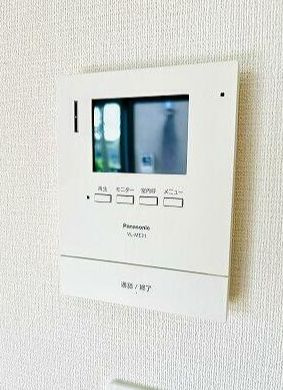 【セキュリティ】 | プライムアセットかいがら坂