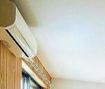 【設備】 | プライムアセットかいがら坂