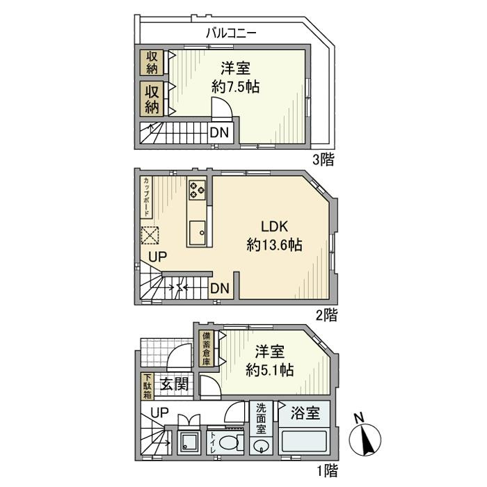 高田馬場戸建の間取り