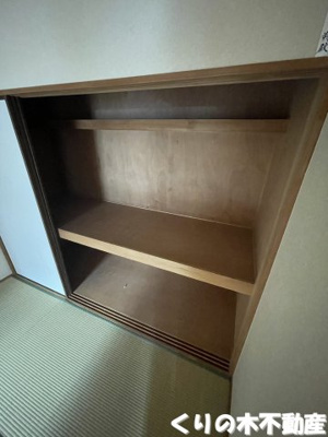 【収納】 | ヴェルディール北日吉 | 収納のためのスペースです