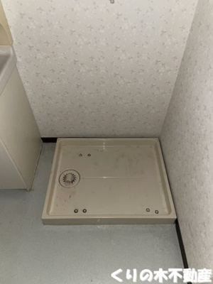 【設備】 | ヴェルディール北日吉 | 室内洗濯機置き場